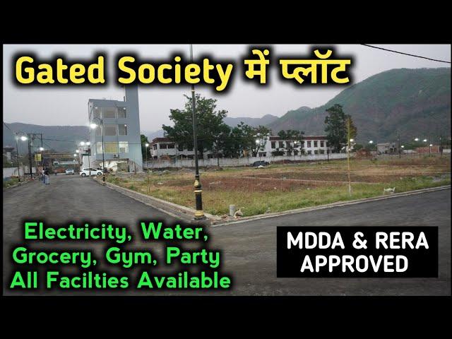 Plot in Gated Society for sale in Dehradun | MDDA & RERA Approved Plots