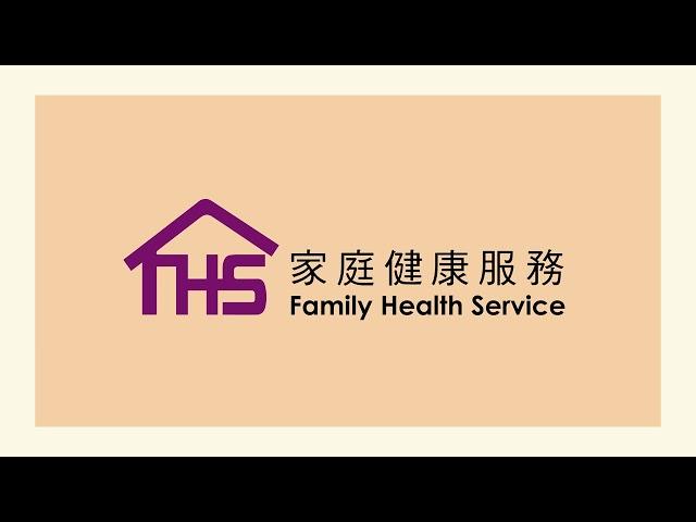 如果我在衞生署轄下的母嬰健康院或婦女健康中心接受子宮頸檢驗的三個月後，仍未得知檢驗結果，應怎樣做？