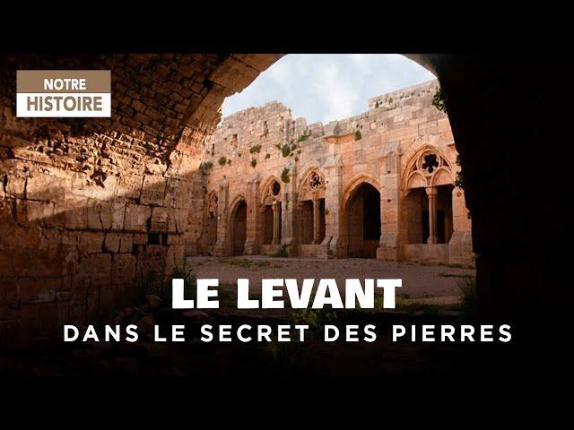 The Levant: History of the Middle East seen through monuments - Archaeology Documentary - AMP