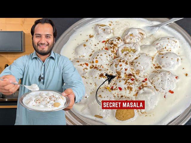 Karachi k Dahi Baray - Complete Recipe with Secret Masala