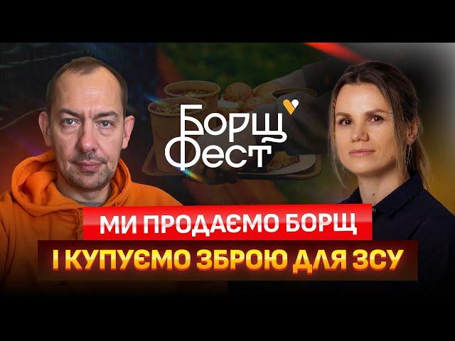 Засновниця Фундації Gremi Personal: руки мільйонів українців у Польщі в крові росіян