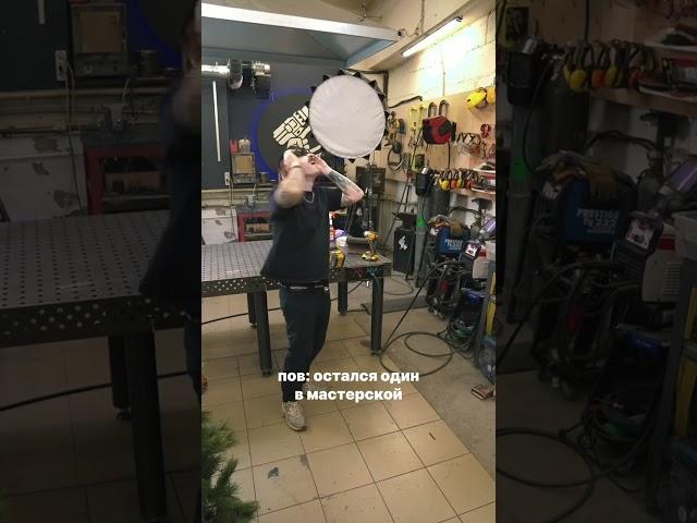 Жиза же? Не?