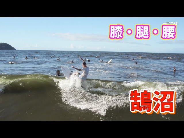 2024年9月14日（土）湘南 鵠沼 サーフィン Surfing 空撮 ドローン drone