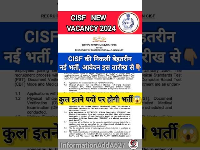 CISF Fireman Recruitment 2024| CISF Fireman Constable New Vacancy 2024| Age,Selection Process#shorts