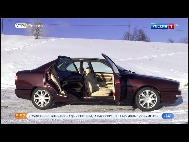 Maserati quattroporte.Видео обзор.Тест драйв.