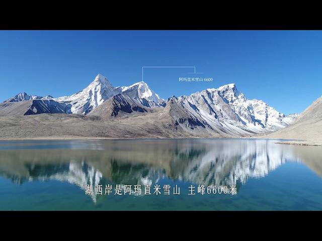 航拍西藏 第二季 | 一个人的航拍西藏纪录片 Amazing aerial view of Tibet