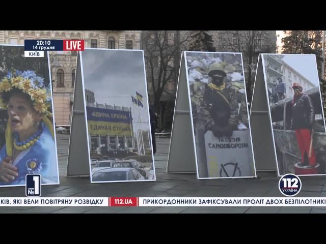 Антон "Paperdaemon" Мырзин в сюжете телеканала Украина-112