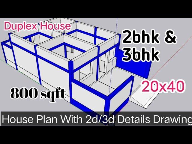 20x40 home design | 800sqft house plan | 2bhk & 3bhk house plan | #home #2023 #house