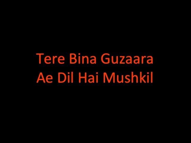 Ae Dil Hai Mushkil - Female - Karaoke with Lyrics - By Parin Shah (Best on YouTube)