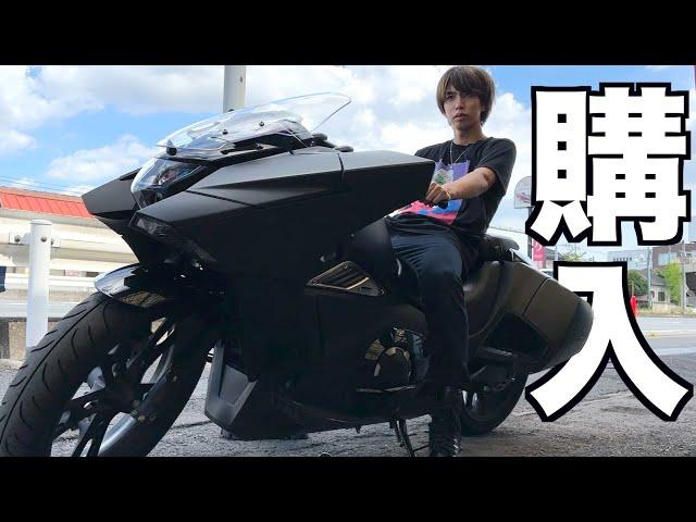 【衝撃】カッコ良すぎるバイクを買ったけどこの男まさかのwwwww【NM4-02】