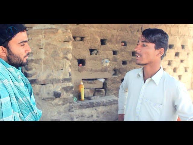 #Namdhi   #Balochi Short Clip  # Nehing Film Studio Presents