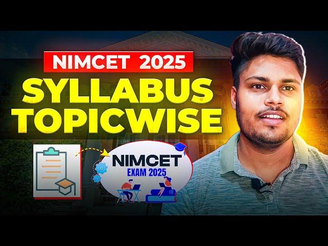 Nimcet 2025 Complete Syllabus | Nimcet 2025