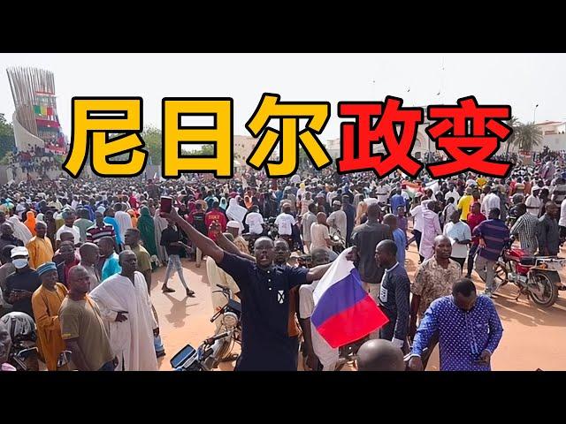 人均GDP 580美元的小国，居然成了国际政治中心？