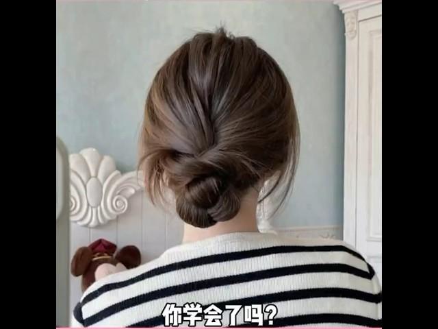 #韩式低丸子头 #日常编发 #编发教程 #发型教程 #扎发教程