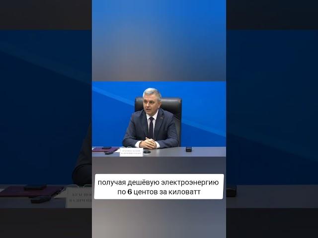 Как Молдова зарабатывала на российском газе