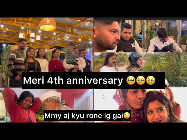 Nand ki shadi k bd ab meri anniversary️Lekin is br khuch ho hi nai paya acche se