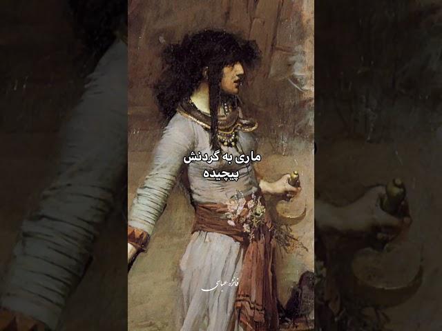 دایره جادویی" (The Magic Circle) اثر جان ویلیام واترهاوس#viral #shorts