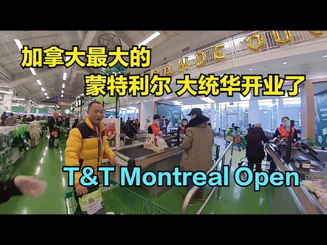 T&T Supermarket Montreal