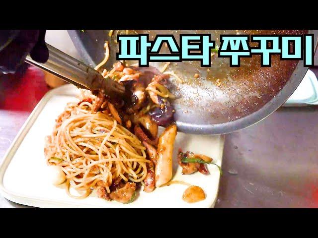 쭈꾸미 요리만 20년! [불맛쭈꾸미볶음]과 [파스타쭈꾸미] 단골 많은 집! Spicy stir-fried webfoot octopus and pasta webfoot octopus