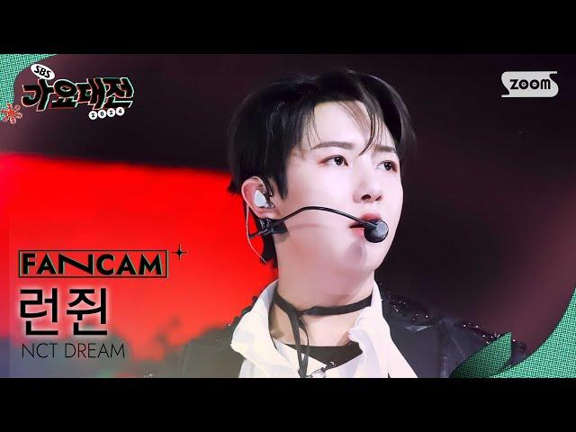 [2024 가요대전 4K] 엔시티 드림 런쥔 'INTRO+Smoothie+Bridge+When I’m With You (Holiday Ver.)' (RENJUN FanCam)