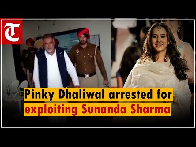 Music producer Pinky Dhaliwal arrested for exploiting singer Sunanda Sharma