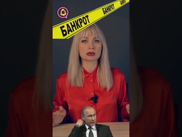 Социальные выплаты при банкротстве? Что положено банкроту?   банкротство физических лиц ⬇️НА КАНАЛЕ