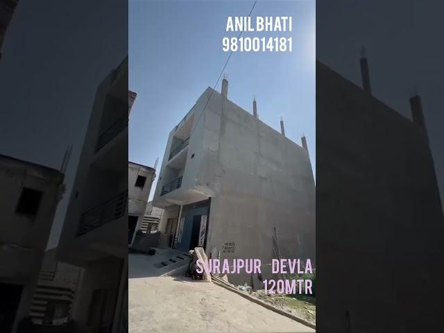 surajpur devla  house for sale 120mtr  #newnoida #home #noidarealty #surajpur #realestate