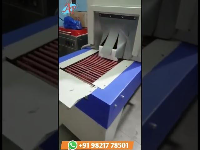Portable Shrink Tunnel Machine for Boxes Packing | Amar Packaging #trending #shorts#youtube