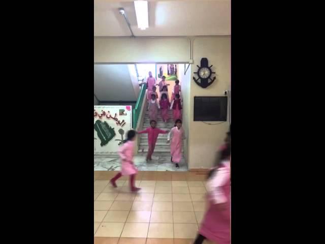 خطة اخلاء في المدرسة مدتها دقيقه