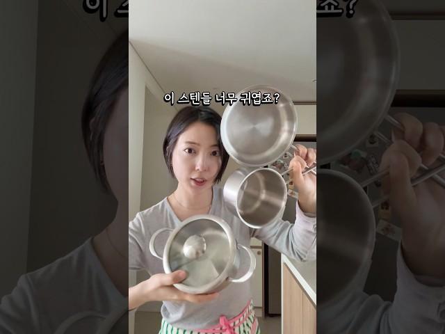 계란 1-2개, 아기 이유기 하는데 큰 냄비 꺼낼 필요 없음! 미니스텐 팅커벨 3종 #6월24일 오픈! #고정댓글 #이벤트 #공동구매