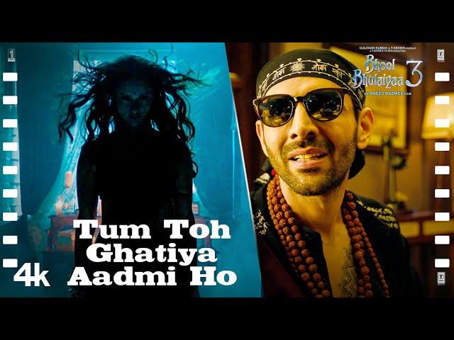 "Tum Toh Ghatiya Aadmi Ho" Bhool Bhulaiyaa 3 | Kartik Aaryan, Vidya Balan, Madhuri Dixit, Triptii