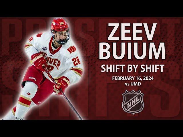 Zeev Buium vs UMD | Feb 16 2024