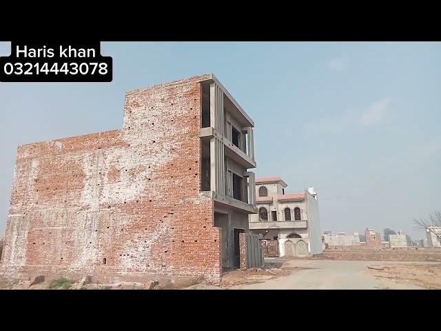 AL Qayyum Garden Lahore | 6 Marla plots|A block latest update