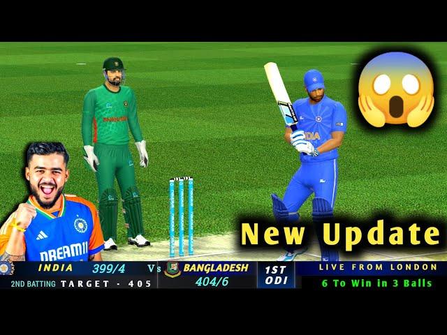 Real Cricket 24 New Update || IND vs BAN RC 24 Gameplay || High Scoring Thriller Match