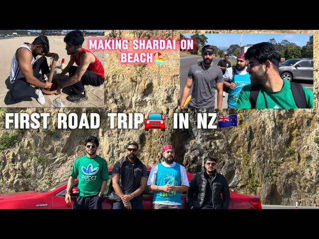 First Road Trip in NZ | Making Shardai on Beach | Exploring North Side | RupeshNZ |