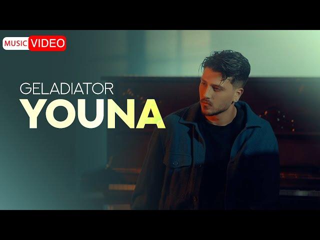 Youna Ahmadi - Geladiator I OFFICIAL MUSIC VIDEO یونا احمدی - گلادیاتور