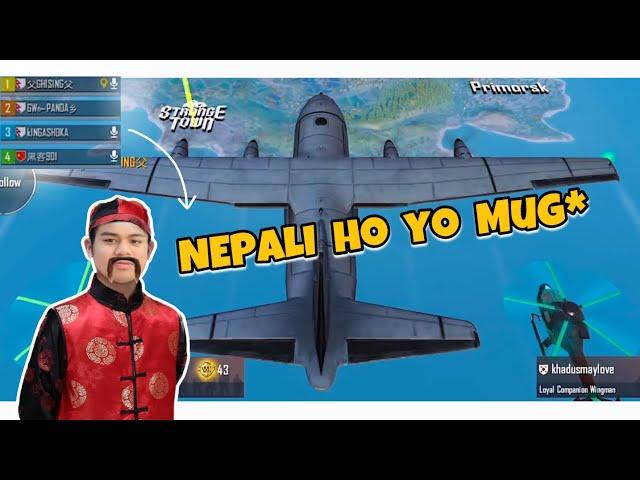 My NEPALI Team Mate Think I Am Chinese And This Happen | PUBG MOBILE NEPAL