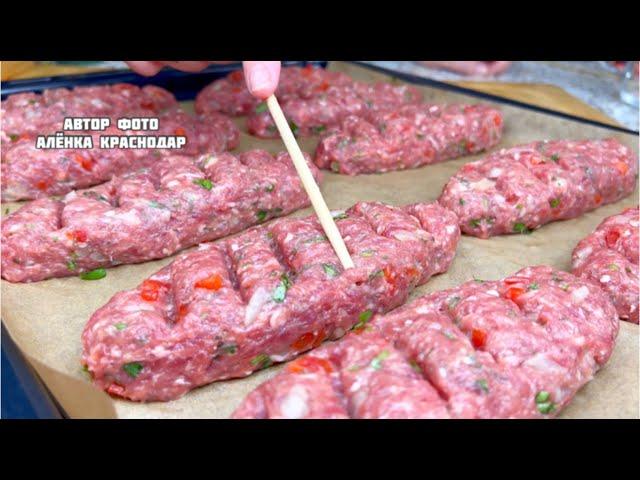 Люля-Кебаб в Духовке. Очень Вкусно Быстро и Просто. Домашний Люля-Кебаб Kebab