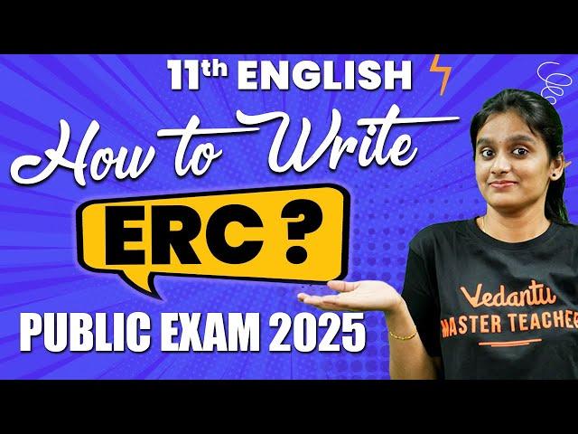 11th English How to Write ERC ? | Correct Method | Public Exam 2025 | #11thenglish #englishgrammar