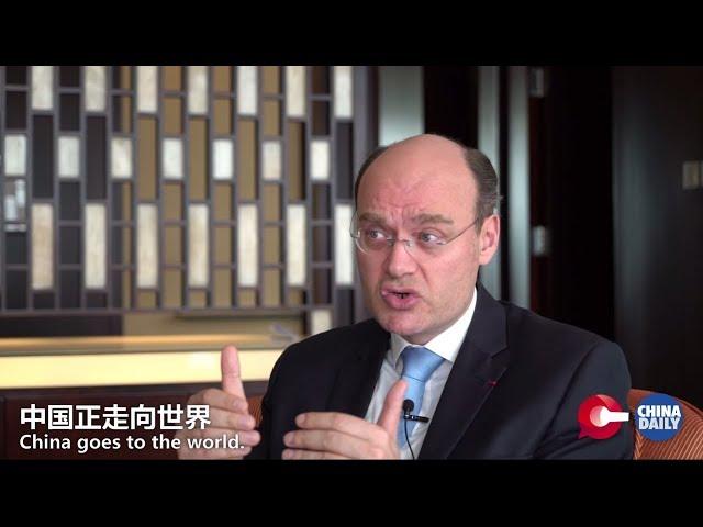 David Gosset 高大伟 Interviewed by China Daily