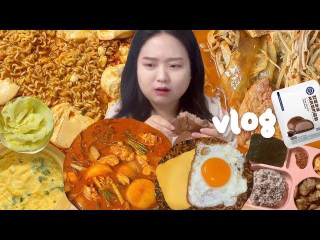 [먹방 브이로그] 단거 빼고 다 잘먹어요 (마라탕, 순두부열라면, 닭볶음탕, 짜계치, 공포의 연세우유초코, 집밥, 양배추쌈, 구운김, 일상)