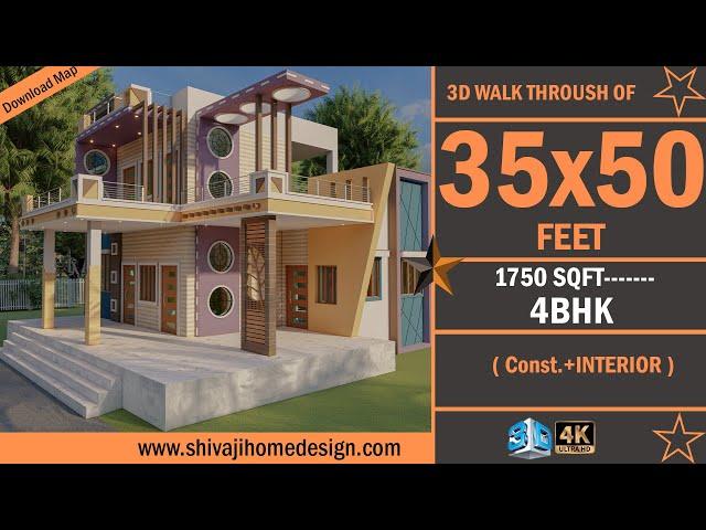  35x50 House Design 3D | 1750 Sqft | 3 BHK | East Facing #ShivajiHomeDesign