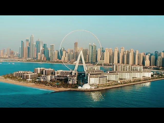 Banyan Tree Dubai at Bluewaters Dubai