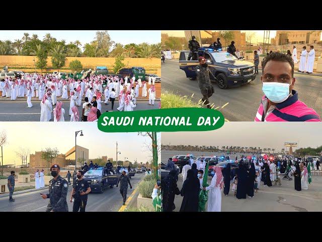 Saudi National Day Celebration In Riyadh  | Saudi Arabia National Day | National Day Saudi Arabia