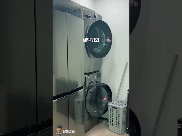 제주도 한림 독채 한달살기 숙소 트러스테이 달빛정원