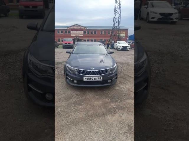 Умед тв