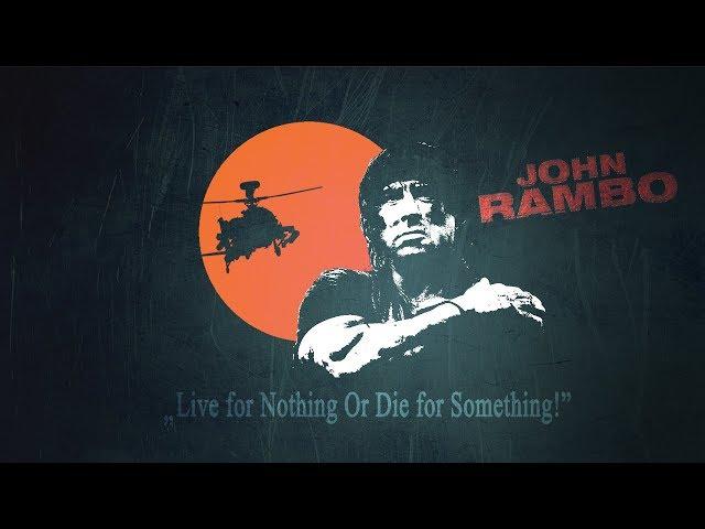 John Rambo