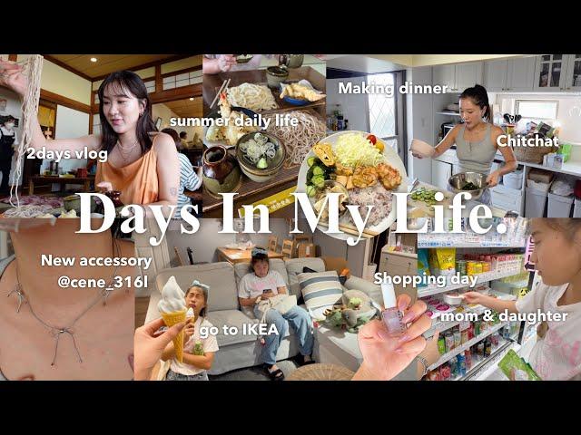 日常vlog | ショッピングday（IKEAと韓ビニ）, 最近の心境について雑談, 簡単な夜ご飯作る