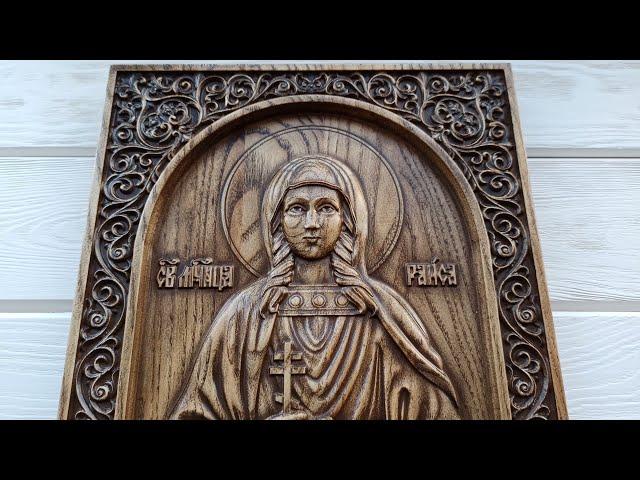 Икона "Св. Мученица Раиса"