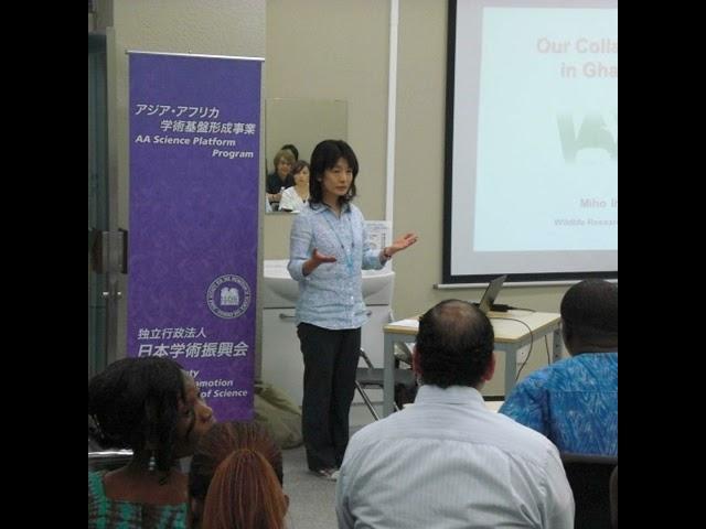 Applied Behavioral Genetics with Dr. Miho Inoue-Murayama